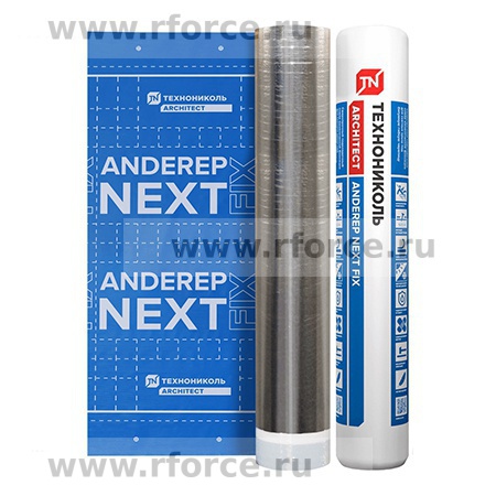 Подкладочный ковер ANDEREP NEXT FIX, рулон 1,1х30 м,